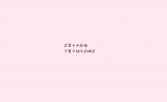 LOL赛事-美加墨焦点战，吉鲁一锤定音，秘鲁防线固若金汤，斯洛伐克黯然离场