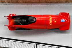 英雄联盟总决赛2025-葡萄牙代表队在雪车比赛中实现突破性进步