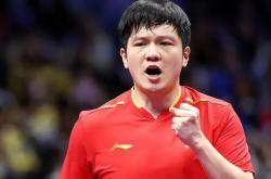 英雄联盟总决赛门票-法国队逆转波兰队，樊振东点燃赛场