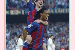 英雄联盟总决赛-包含巴萨新星表现抢眼，梅西妙传带队获胜的词条