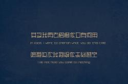 英雄联盟总决赛2025-终极刺客，巴雷拉一锤定音，国际米兰佛罗伦萨客场制霸罗马