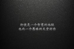 LOL赛事-班凯罗40分破铁桶阵！深圳硬仗三记组合拳打懵北京队