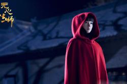 英雄联盟总决赛2025-切特封神之夜！步行者主场力克活塞