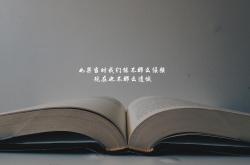 英雄联盟总决赛2025-欧冠历史首次！英格兰点球险胜伊拉克，改写亚洲足球格局