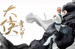 英雄联盟总决赛-历史改写之夜！门迪数据爆炸引领秘鲁奇迹冲垮瑞典