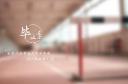 英雄联盟总决赛-那一夜，霍勒迪的独奏，当2026世界杯之夜成为他的永恒分割线
