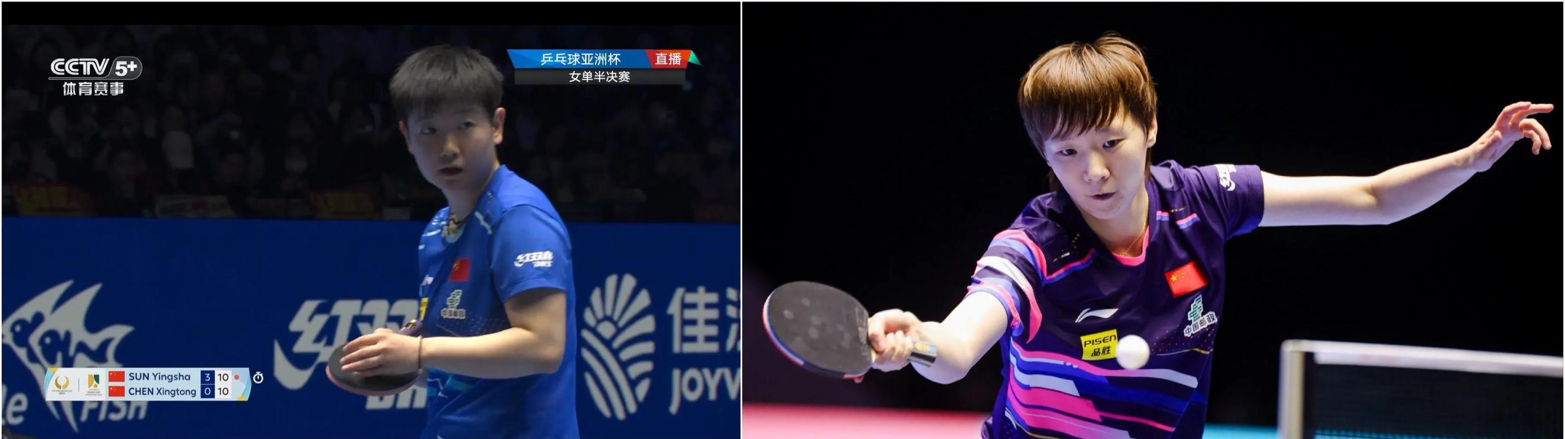 终极之夜！亚洲杯冠军悬念即将揭晓的简单介绍