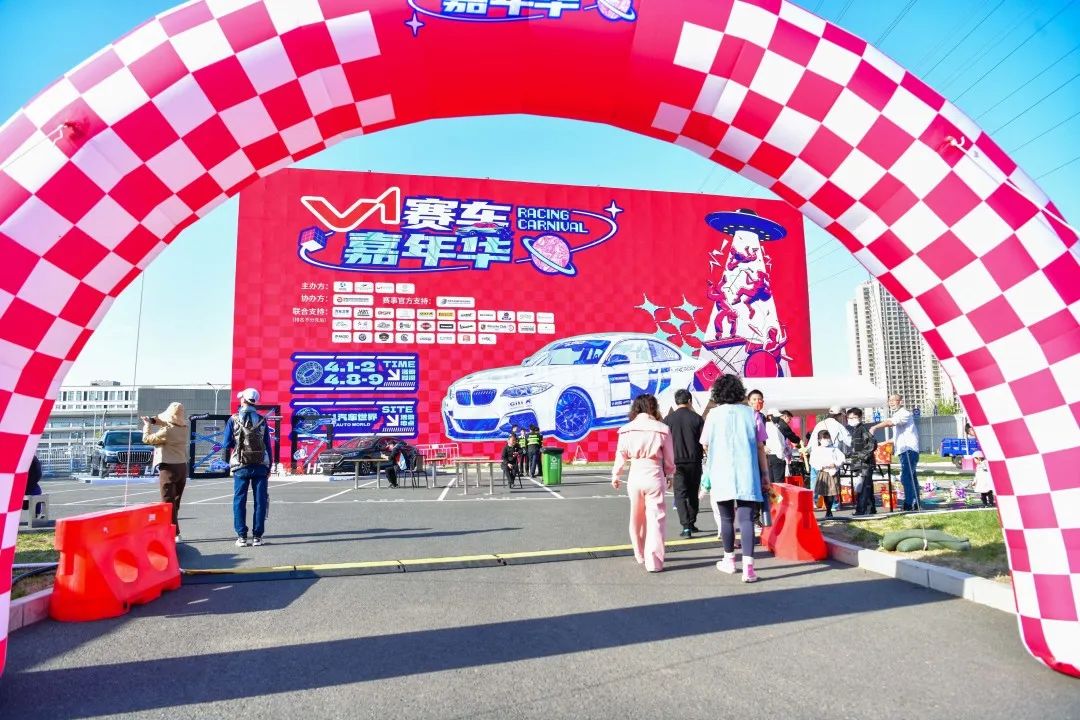 关于赛车热度飙升，网友热议不断的信息