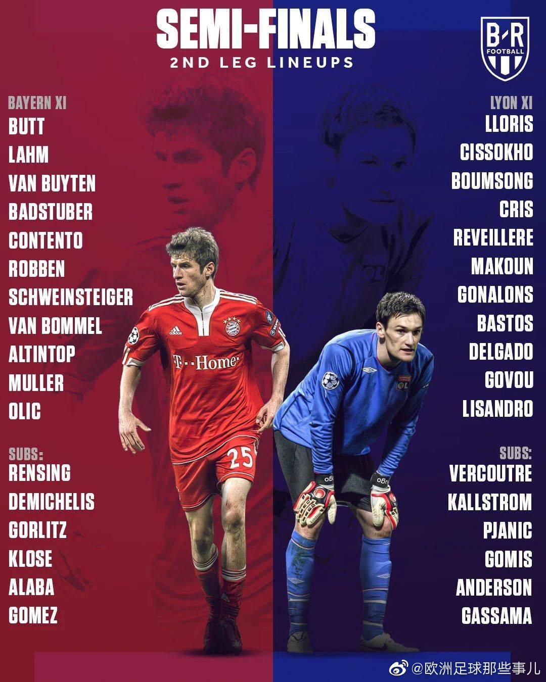 里昂完胜法国,穆勒刷新纪录 里昂完胜法国,穆勒刷新纪录