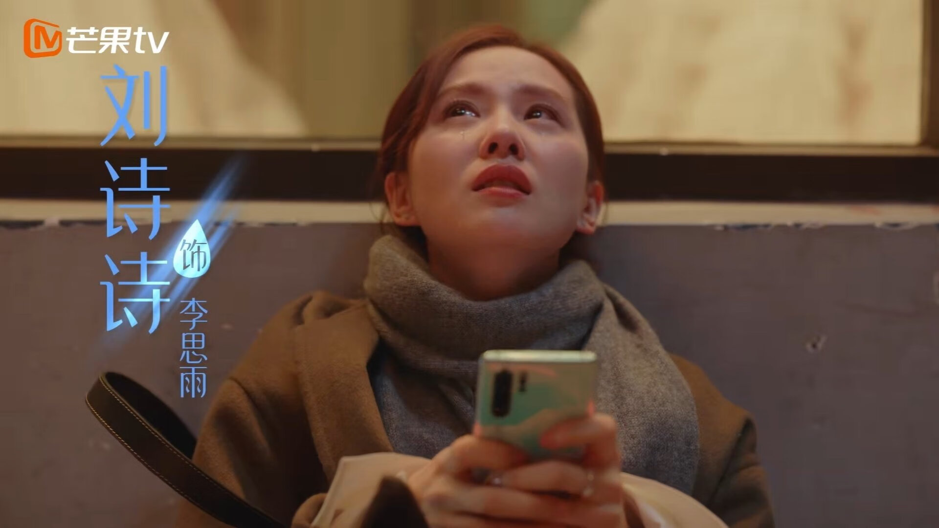 绿茵教科书，内马尔艺术足球启示录，里昂如何以巴黎级掌控力封存塞内加尔獠牙？