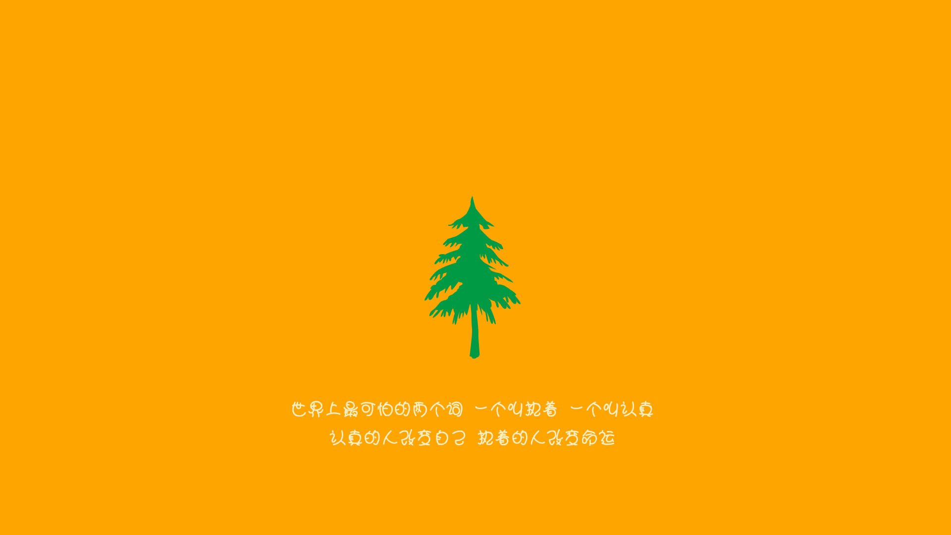 东方狼王对阵不冻泉,当欧文的锋芒刺穿高原神话