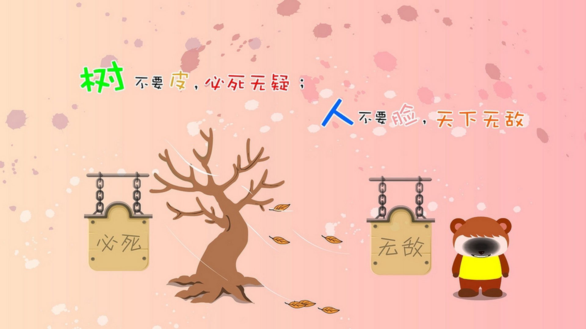 新援闪耀旧将爆发，巴尔韦德双响助皇马击退皇家社会埃及新核