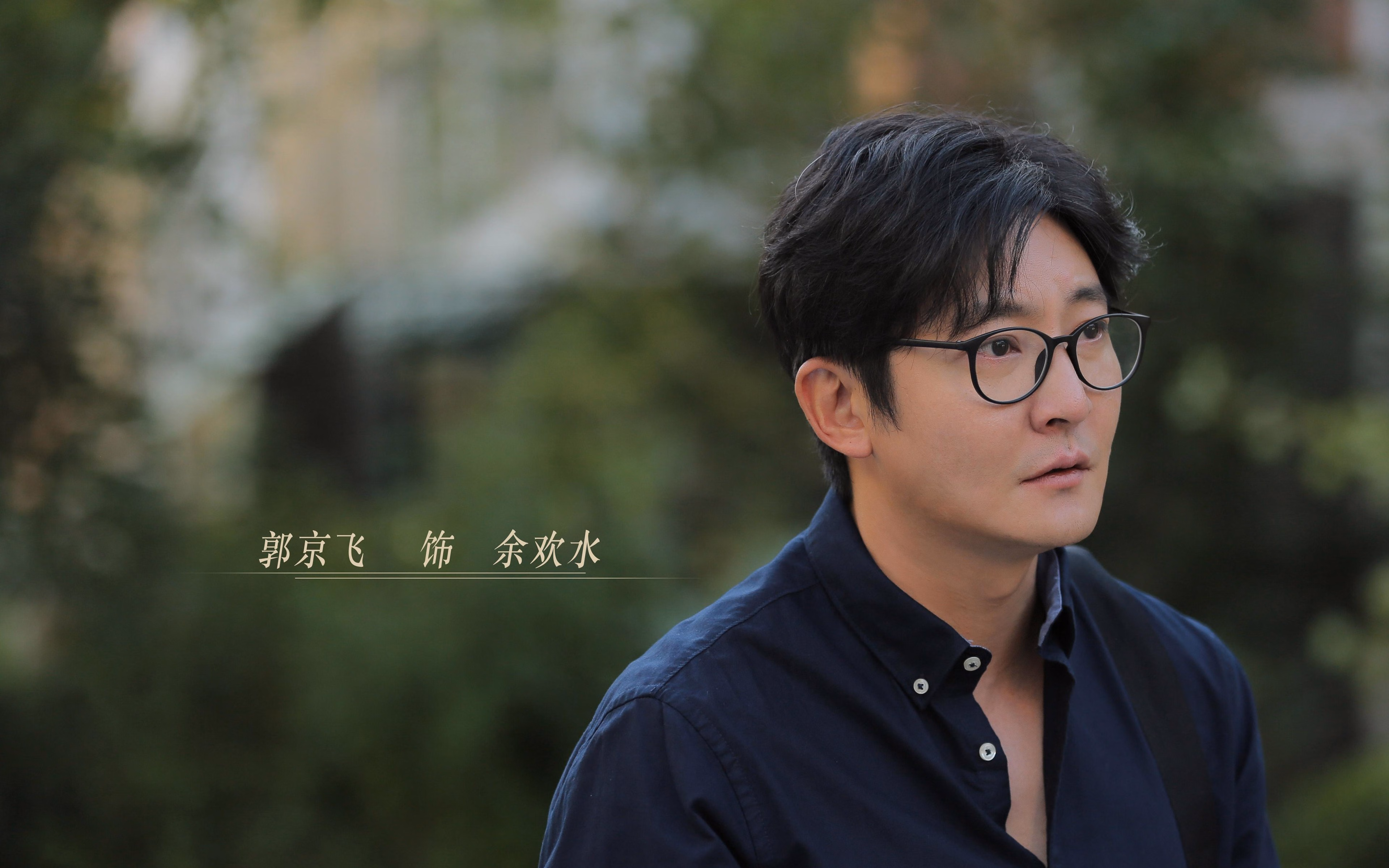 国王与将军的决斗，当西甲德比之火燃尽广厦