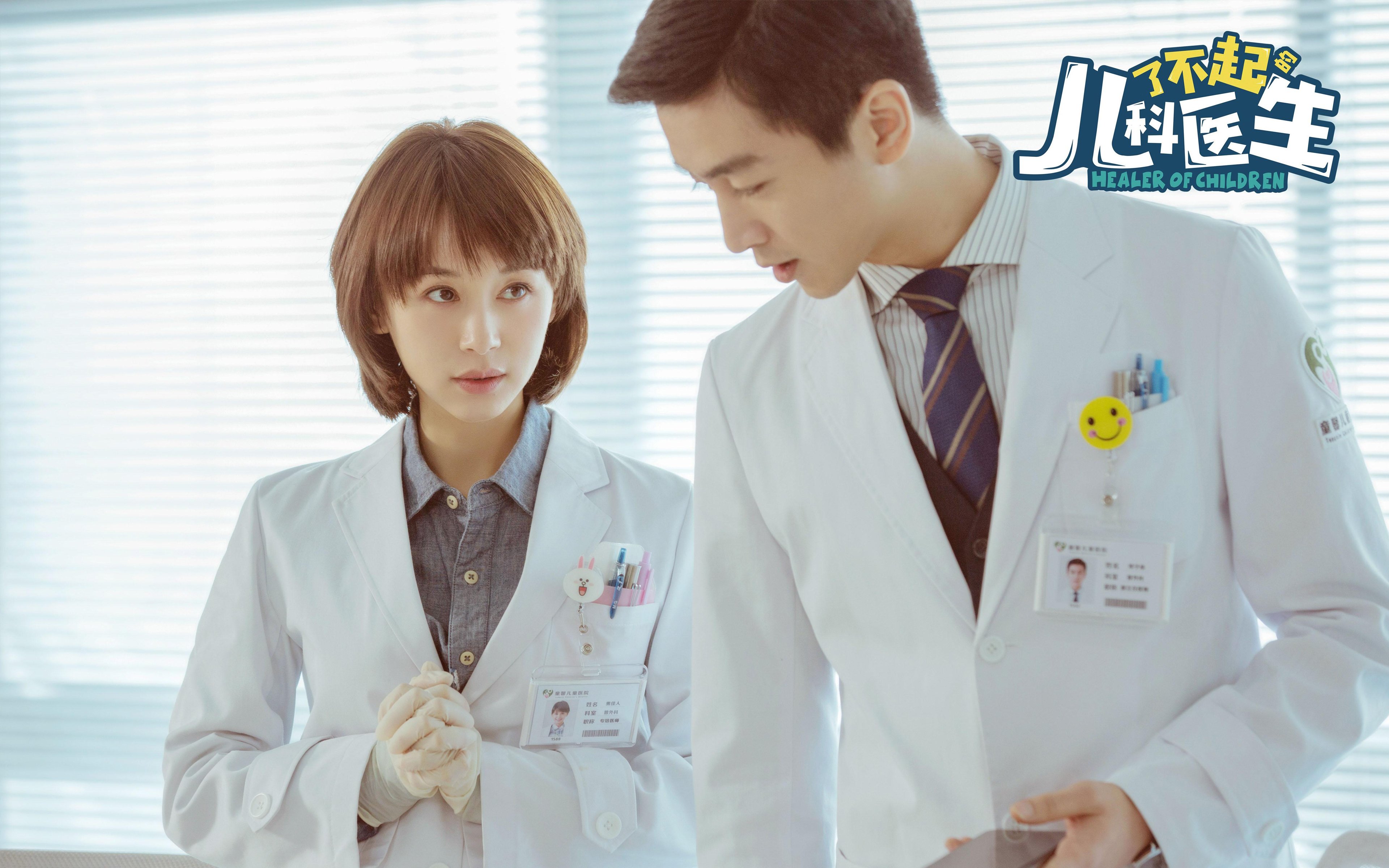 针尖刺破鼓胀的夜,利拉德在马刺与雷霆的废墟上完成救赎