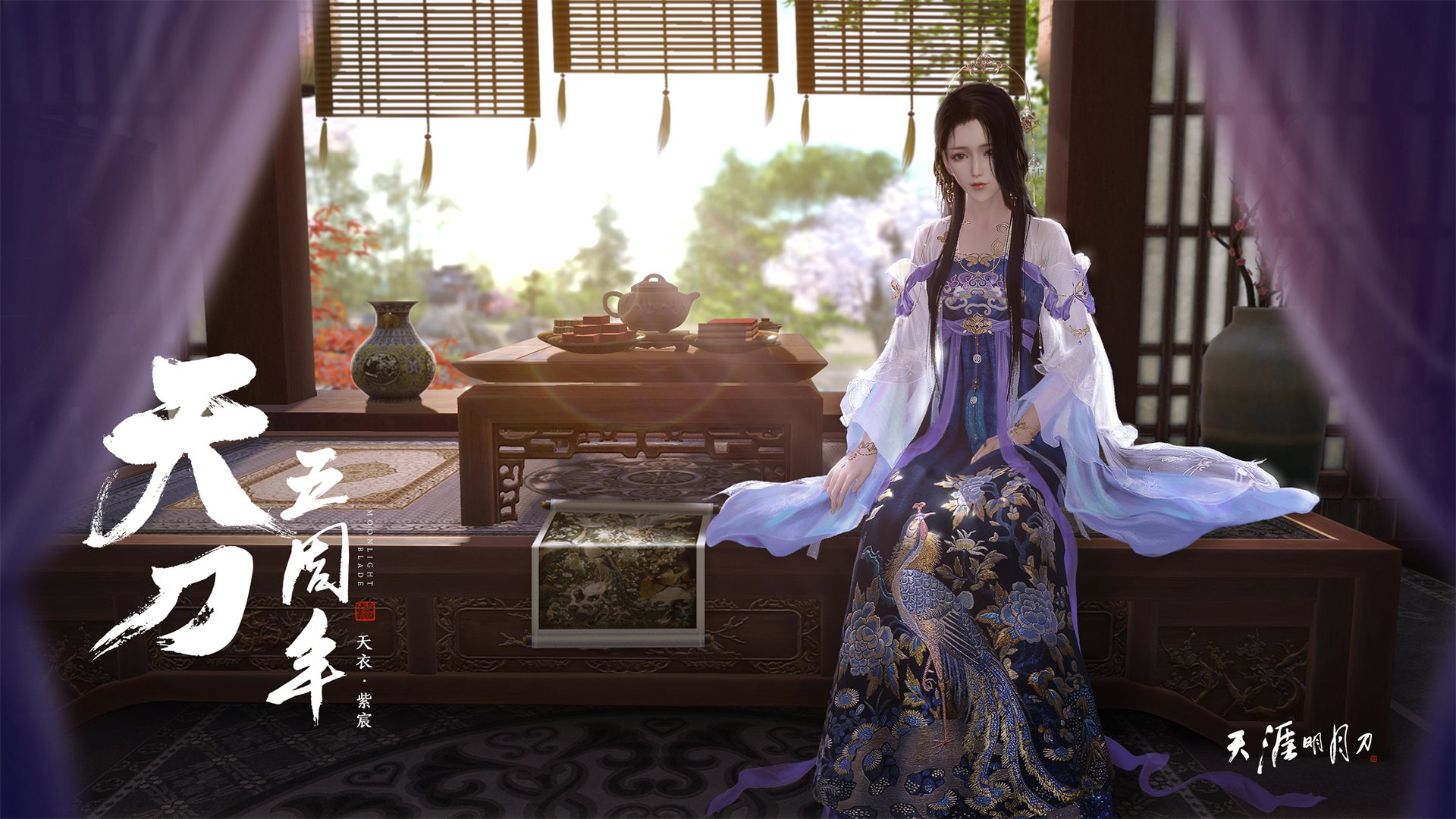 手术刀与交响乐,贝恩第三节如何用冠军级表现肢解森林狼