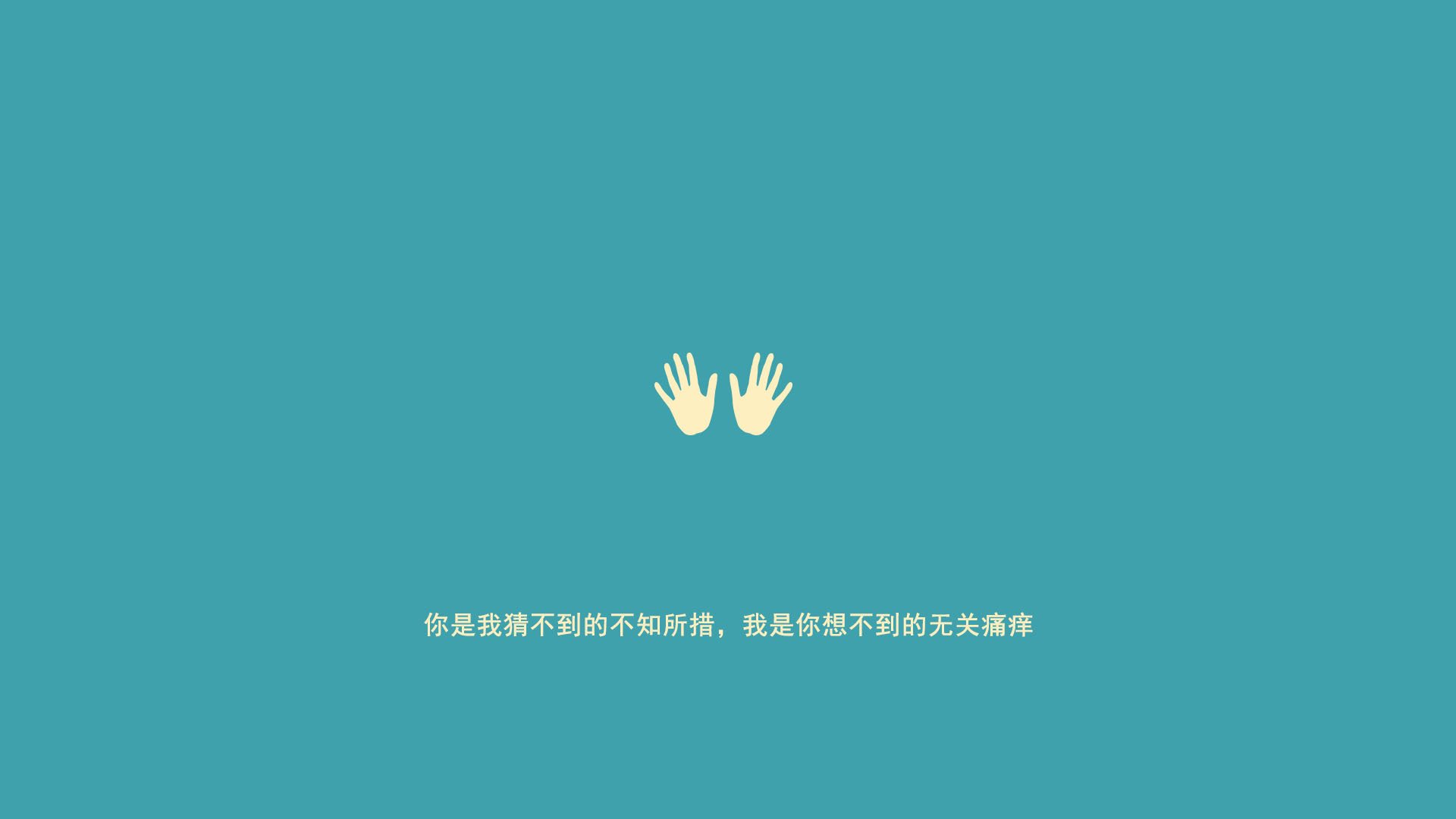 当哈登的胡子掀起钱塘江大潮，一场跨维度对决的体育狂想