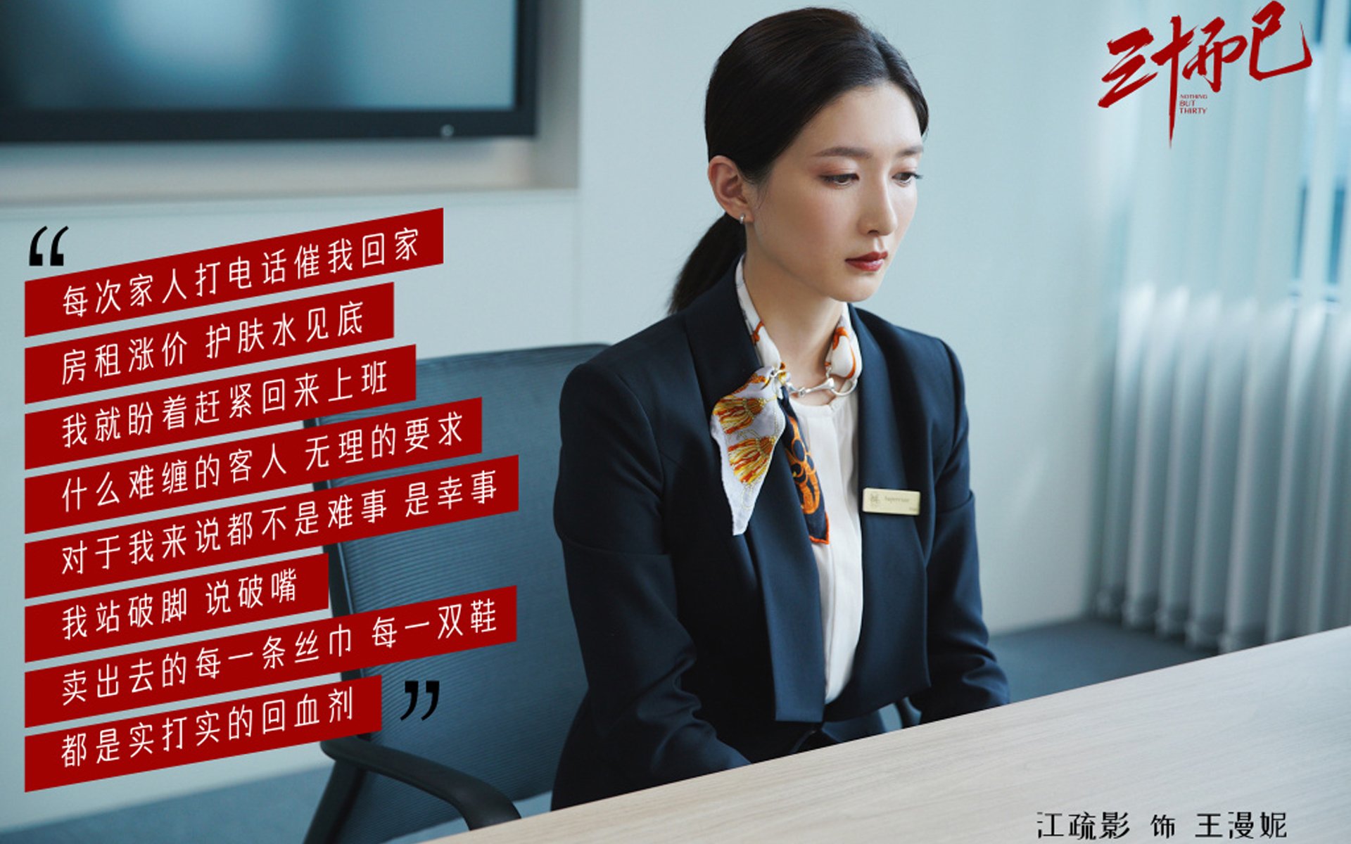 奇迹之夜！凯塞多天神下凡，几内亚力斩马德里竞技！