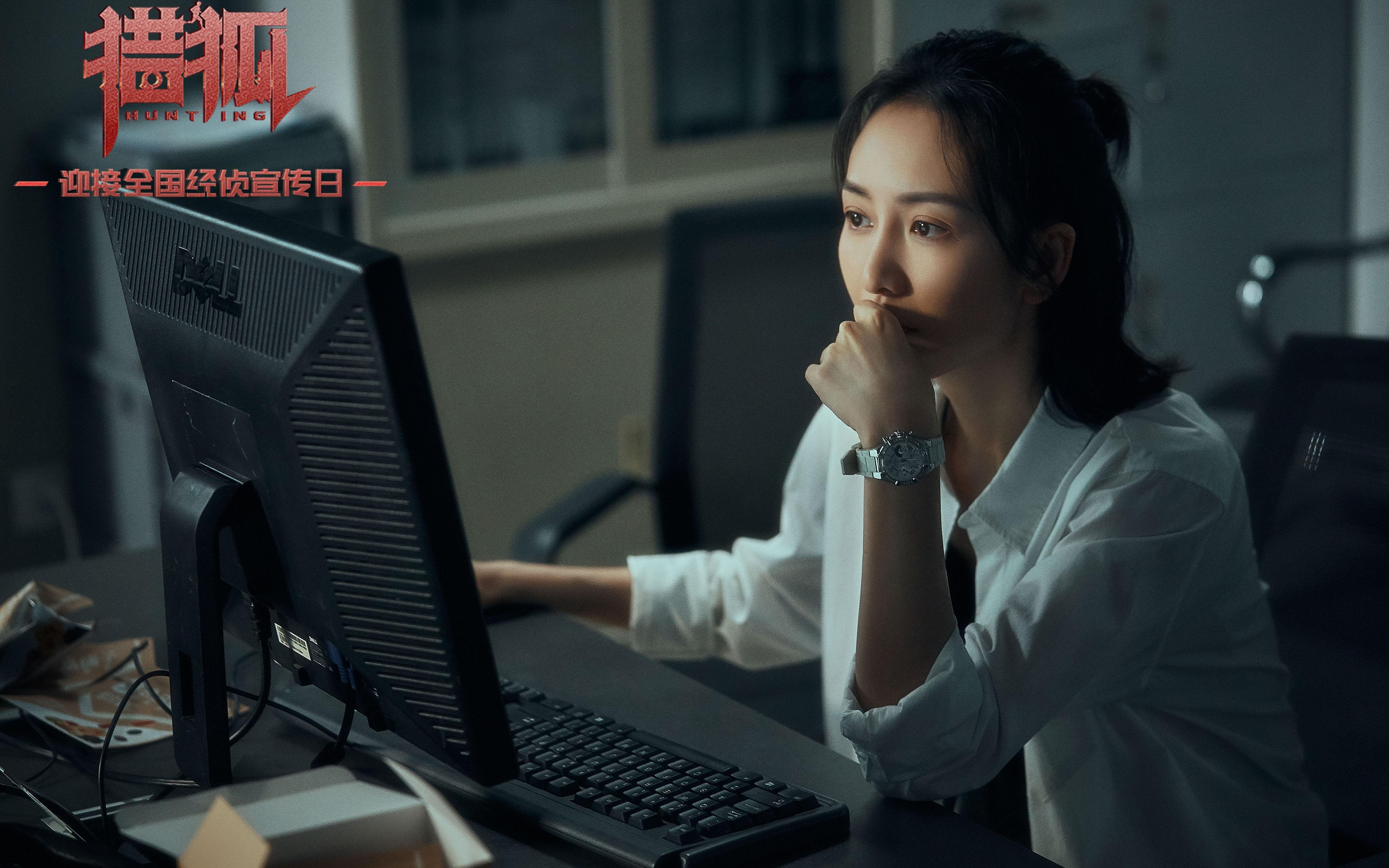 孙兴慜的跨界奇迹，当韩国巨星在荷兰对阵尼日利亚的比赛中扛起全队