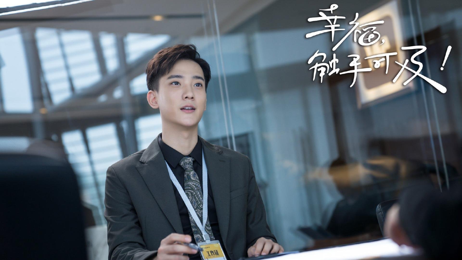 斯德哥尔摩的最后一击，当北欧童话在绿茵场上写下唯一注脚