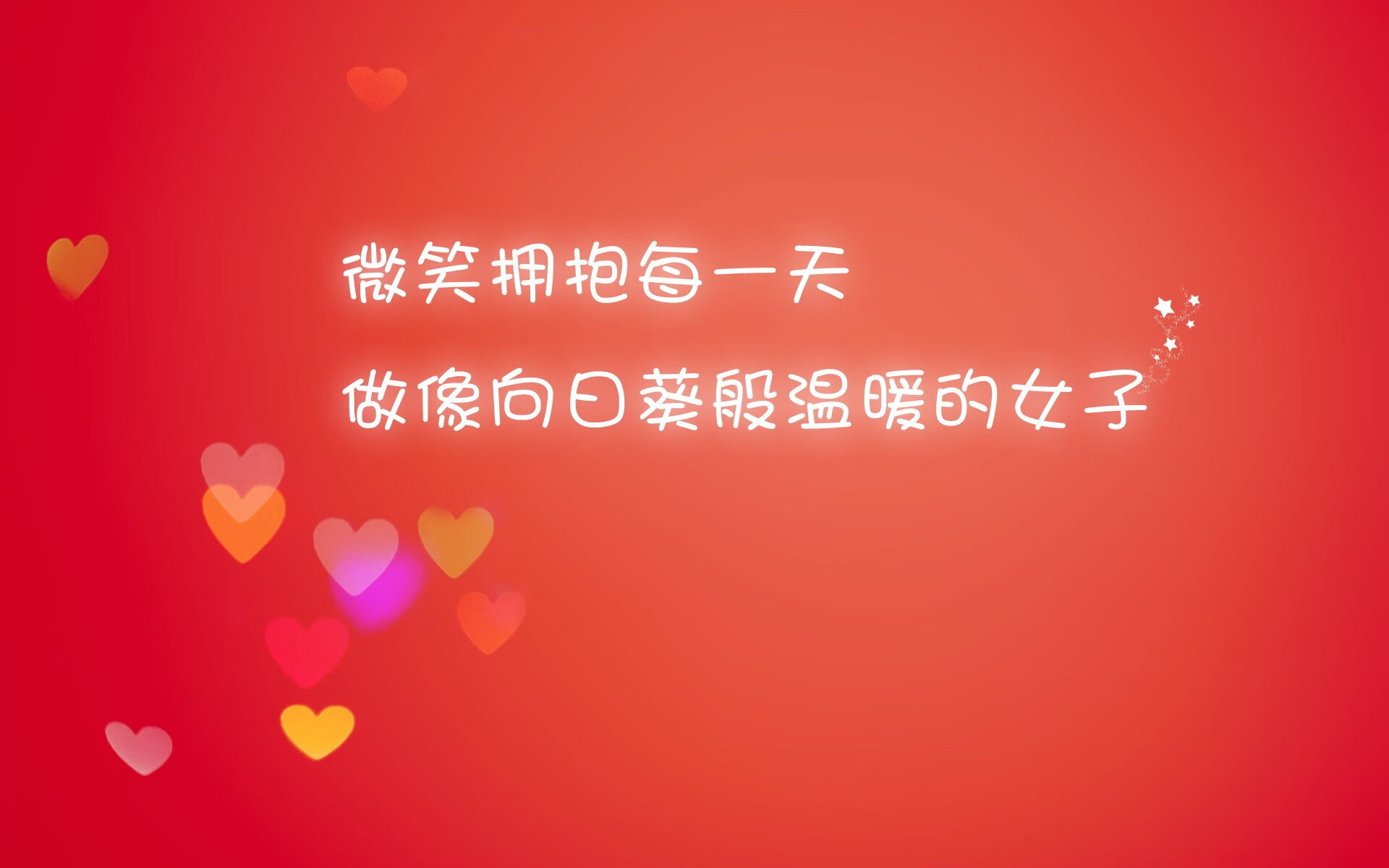 蓝色风暴中的金左脚，克瓦拉茨赫利亚如何用一场个人主义的胜利，重新定义足球的效率美学
