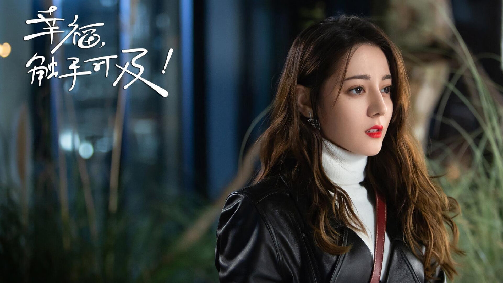 绿茵绝境，当美国战车碾过乌拉圭的骄傲，努涅斯用悲壮光芒照亮2026世界杯F组之夜
