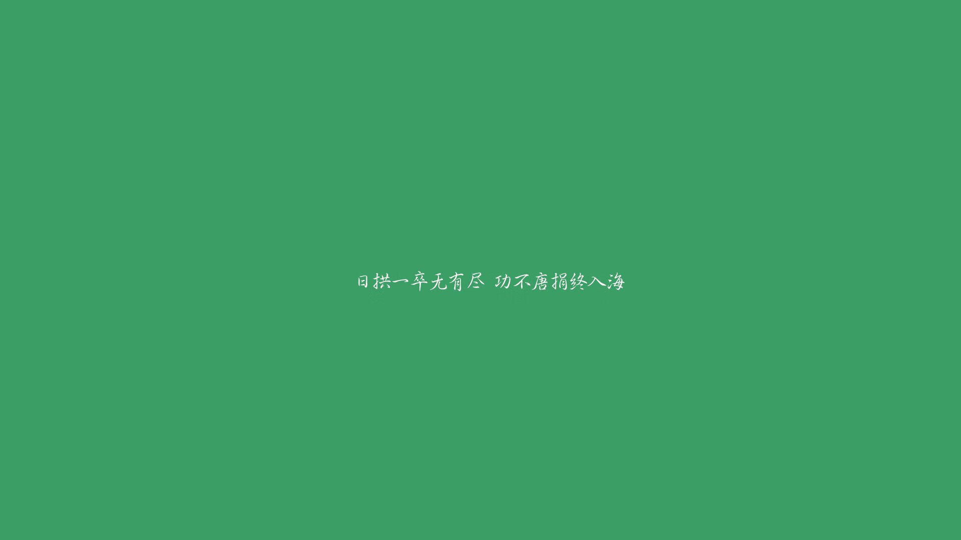 绿茵绝响，2026 E组巅峰对决，瑞士绝杀智利，姆巴佩孤星闪耀