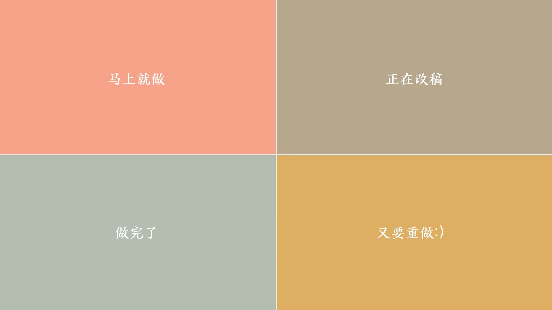 2026历史的复调，塔雷米与尼日利亚的攻守诗篇