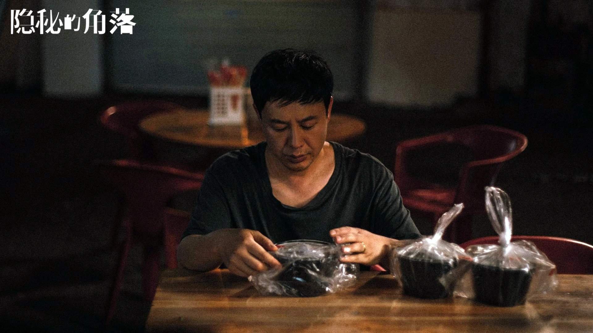 蓝月当空，费利克斯如流星划过，巴西在2026世界杯B组以荣耀击碎阿联酋的铁壁