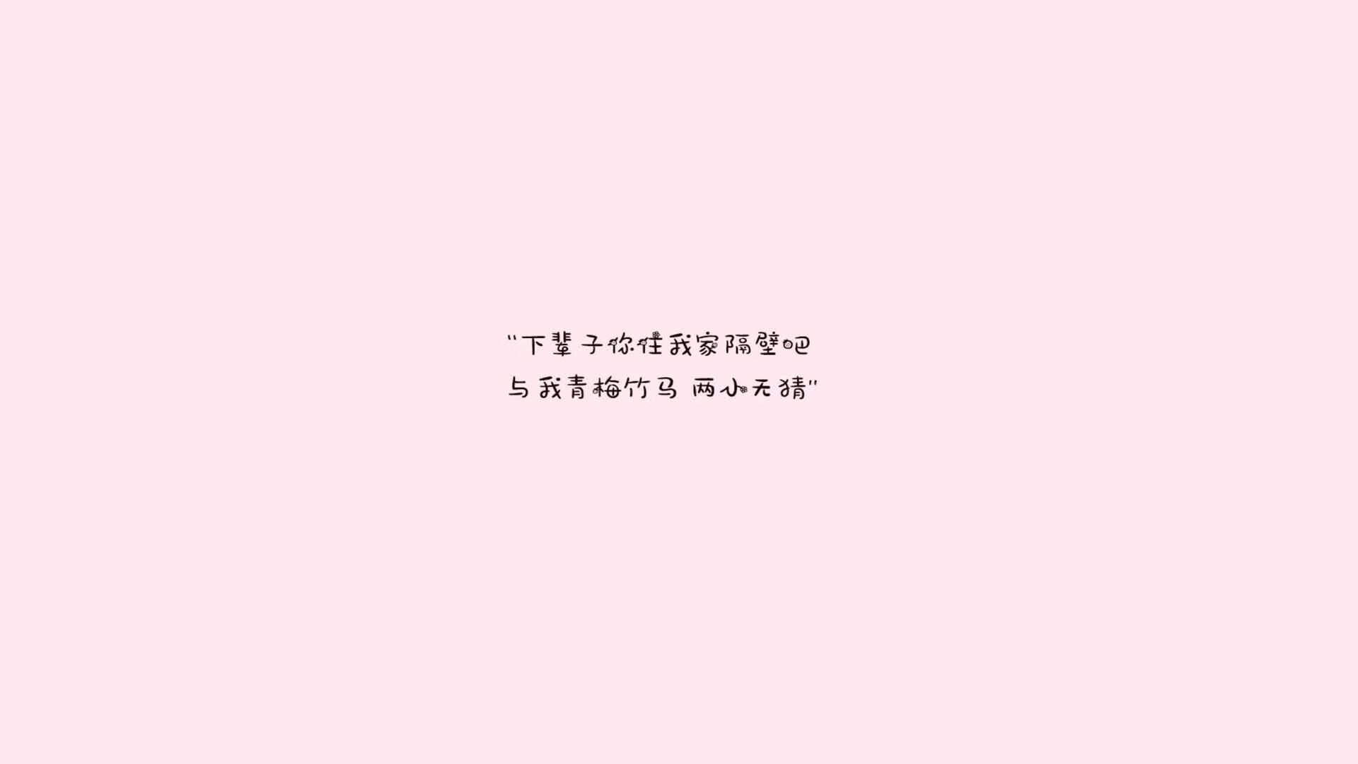 血战沙场,2026世界杯B组生死局,日本绝地求生,C罗铁血封王,门神铸就永恒瞬间