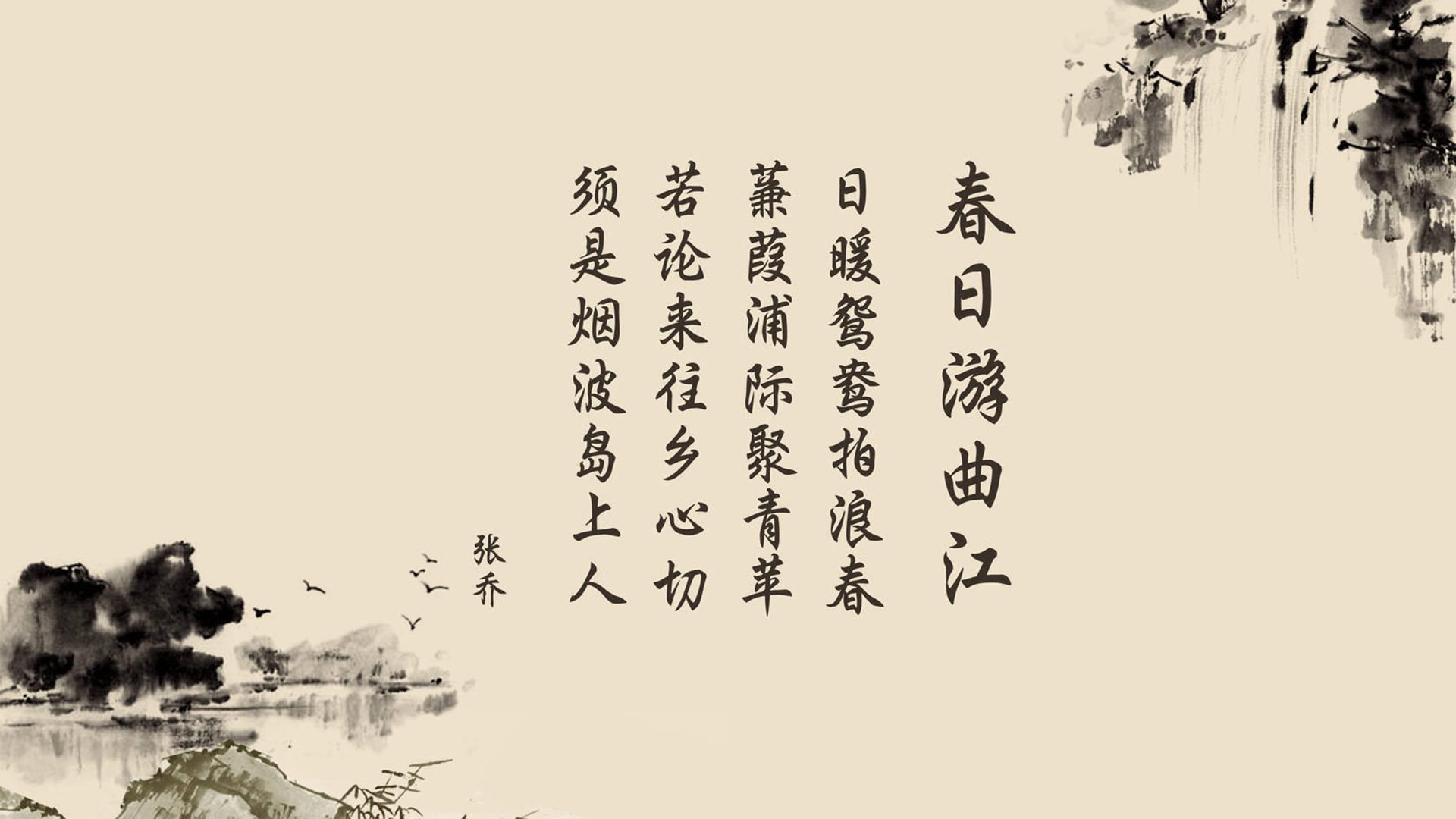 当足球不再属于预言,印度,维尼修斯与那个改写世界的压哨绝杀
