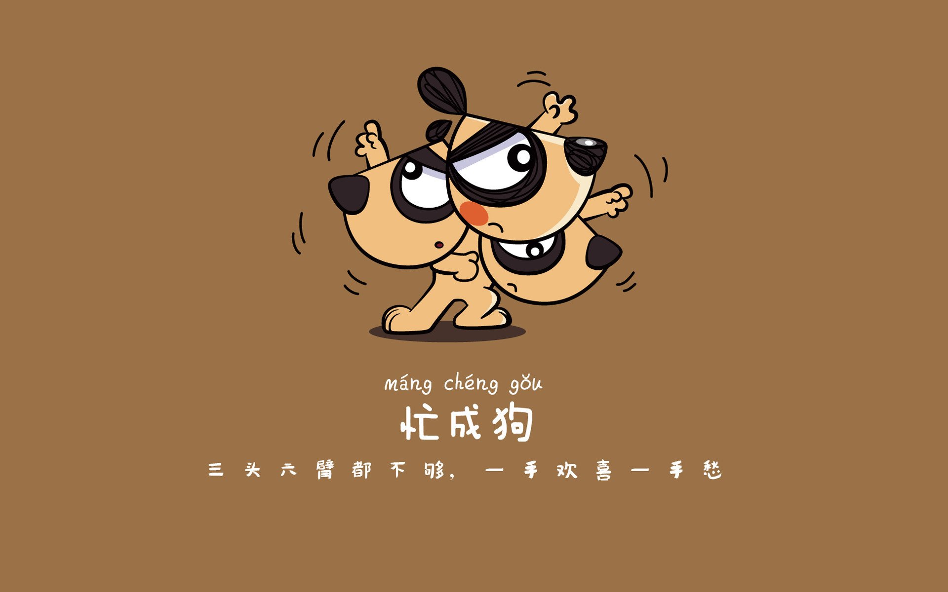 沙漠之狐的怒吼，2026世界杯E组，乌兹别克斯坦碾压智利，京多安惊艳世界