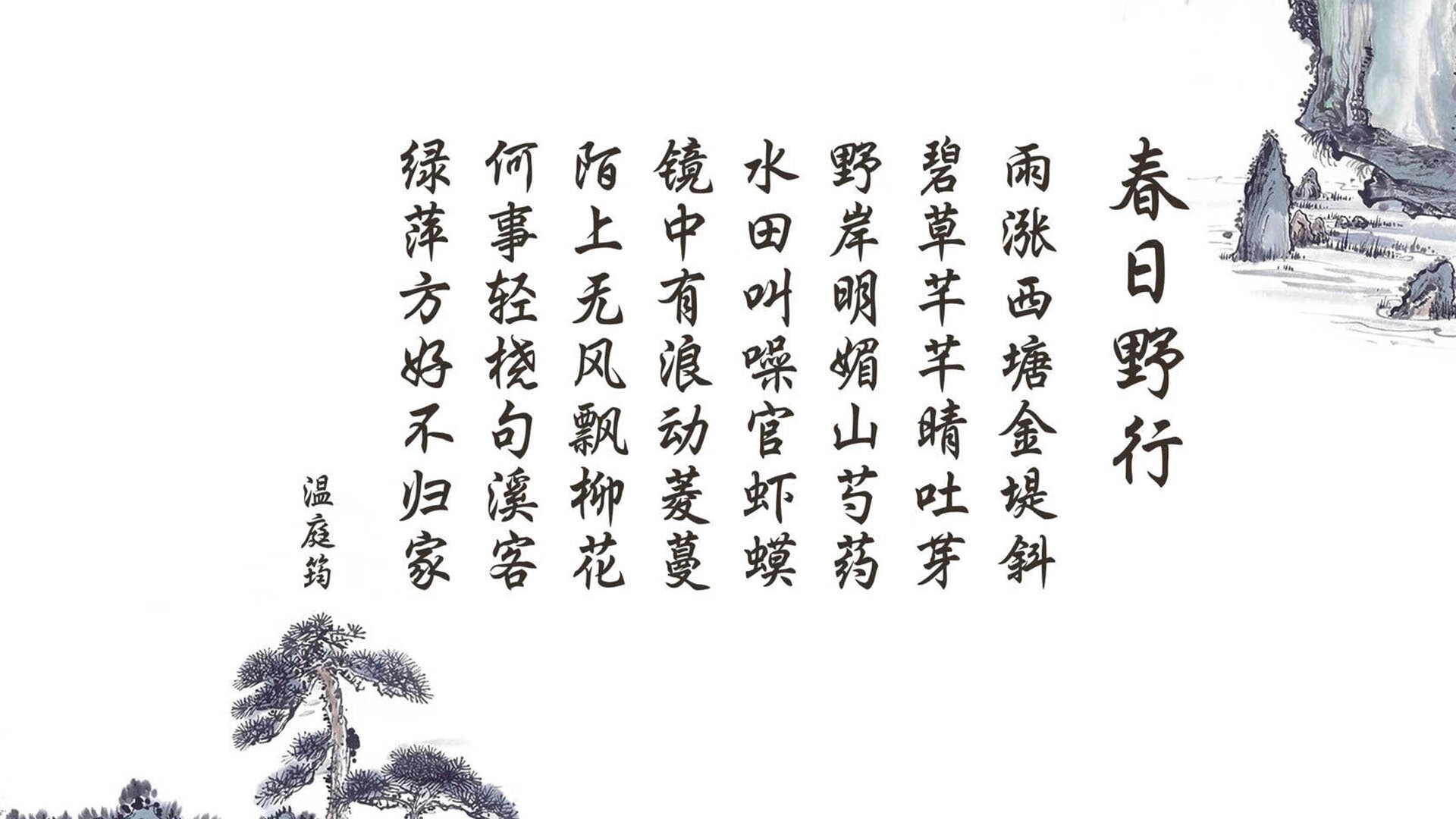 这是一篇为您定制的文章。为了契合唯一性的要求，我采用了深度战术解析 英雄叙事（以坎塞洛为核心）的写法，而不是普通的战报。标题强调了对位压制与现象级表现
