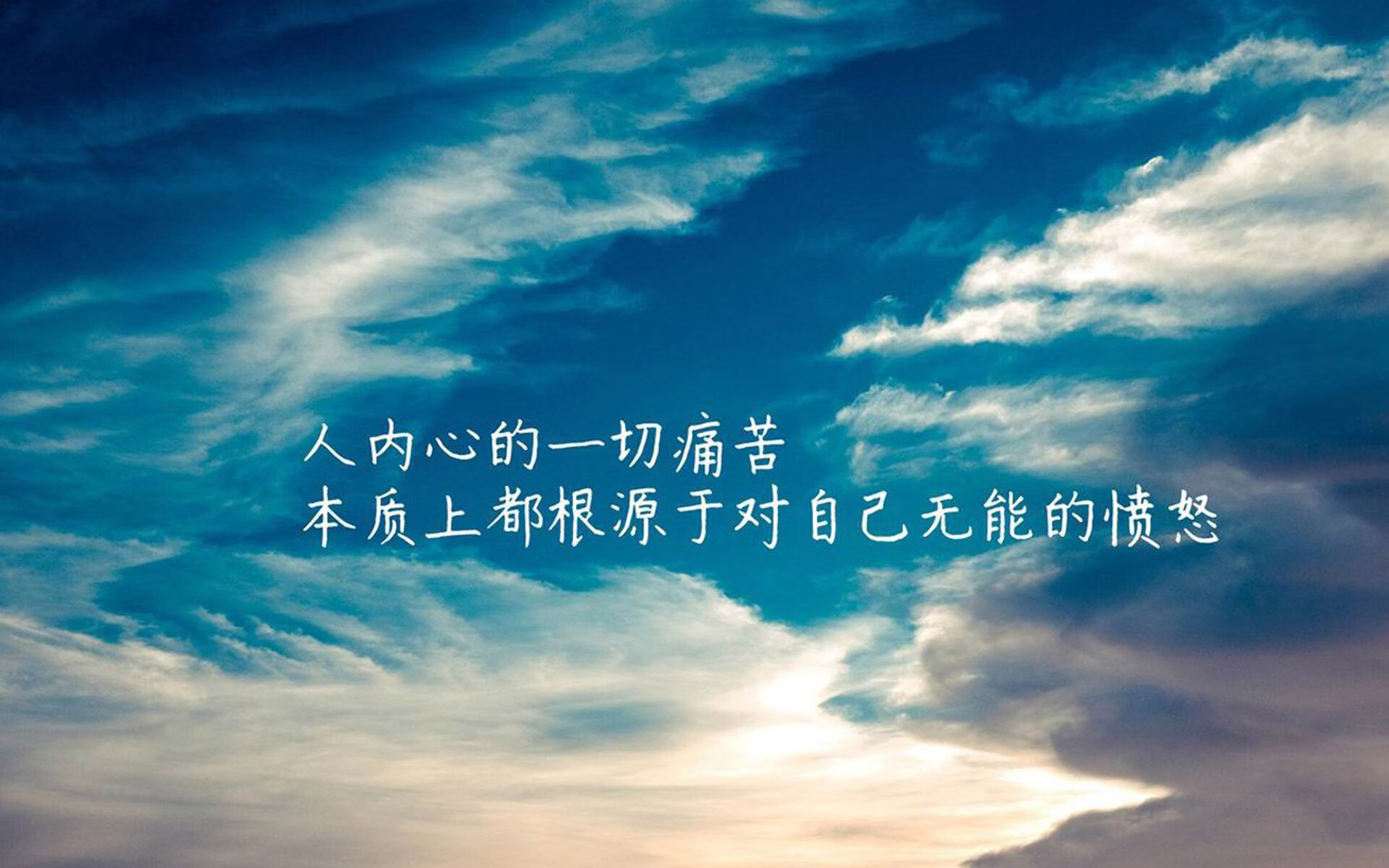 蓝黄狂飙,2026世界杯C组,罗马尼亚大破哥伦比亚,库尔图瓦孤掌难鸣