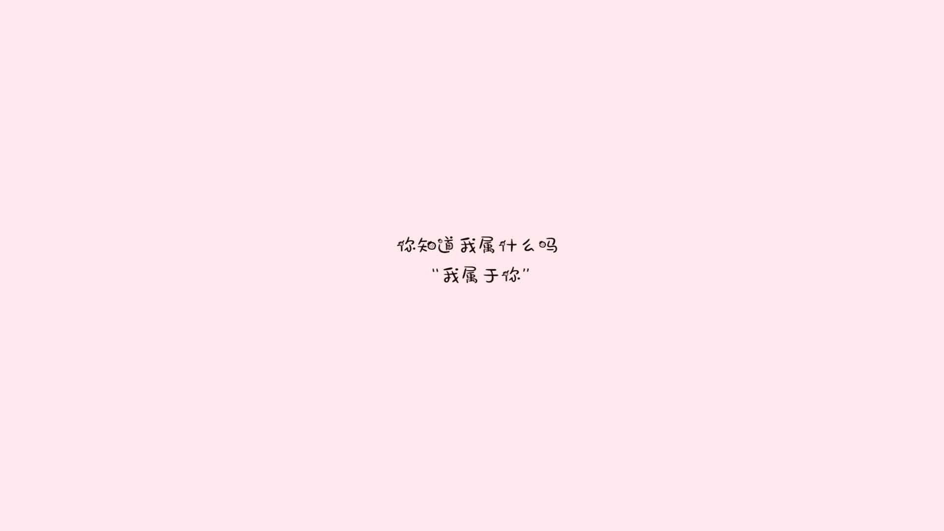 冰川与沙漠的独白，2026世界杯A组，德容用一脚传球撕裂了智利的铜墙铁壁