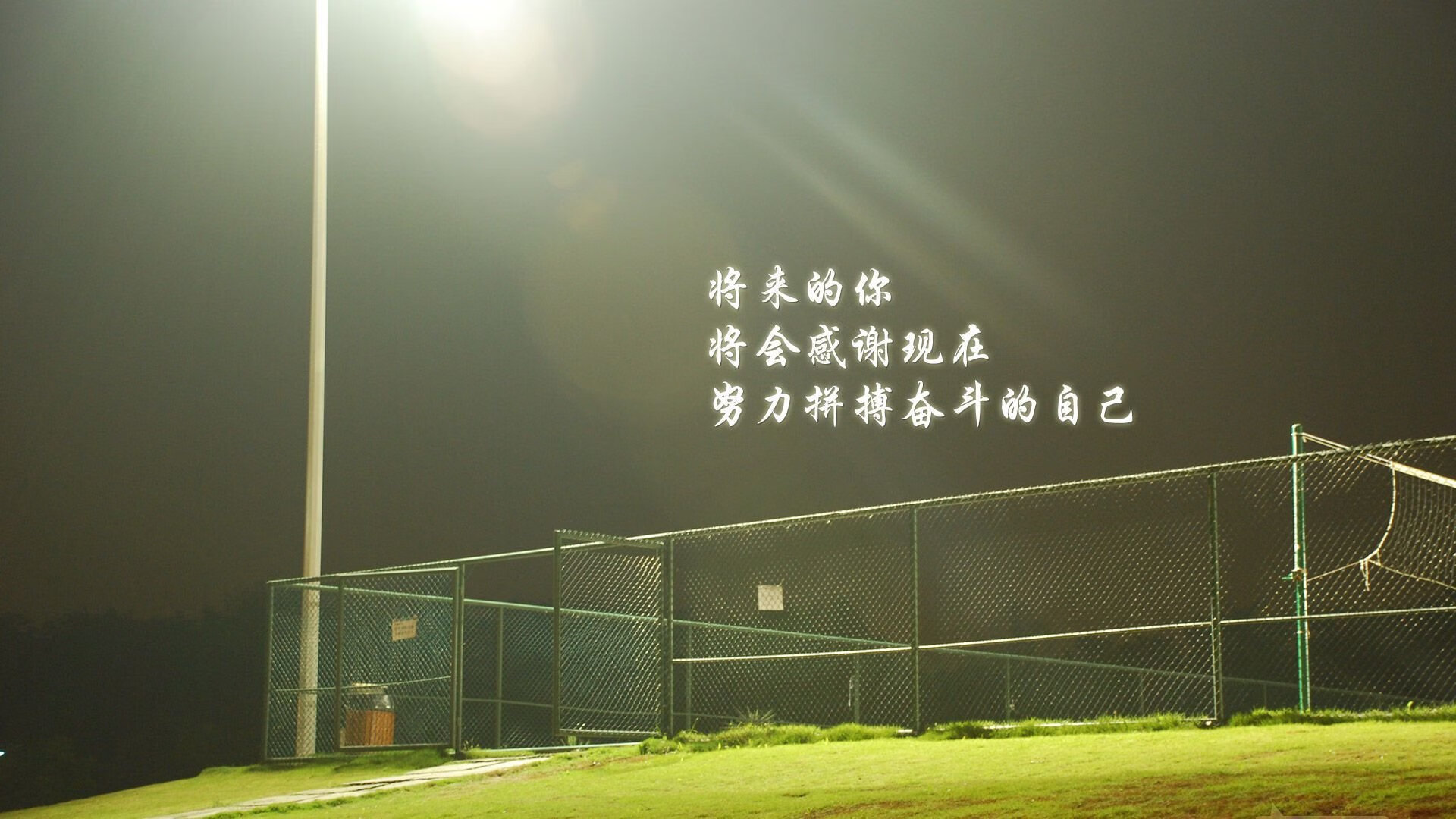 蓝衣军团南亚破晓,奥斯梅恩闪耀,意大利在B组暗战中写下唯一法则