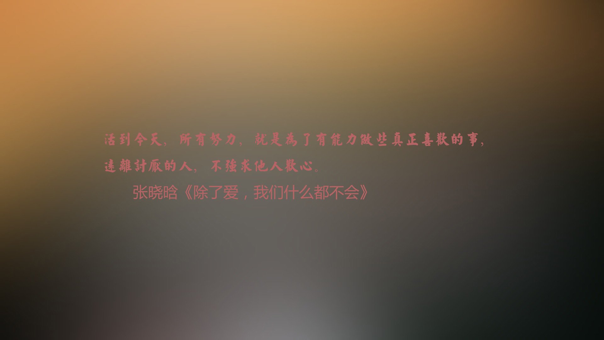 沙漠风暴席卷袋鼠军团，沙特用碾压式胜利重写世界杯头名之争剧本